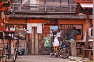 昭和