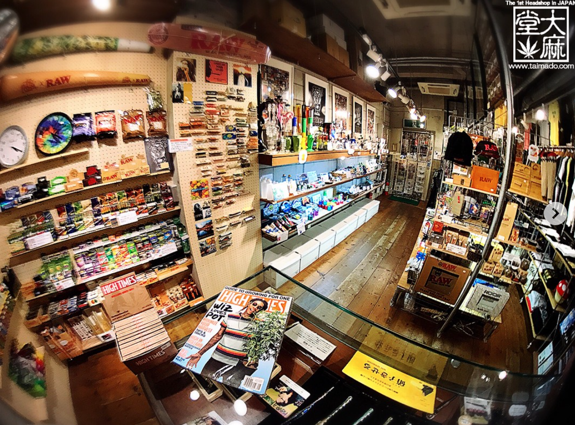 大麻堂 店内