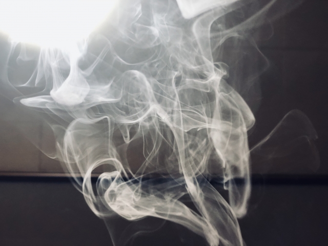 煙